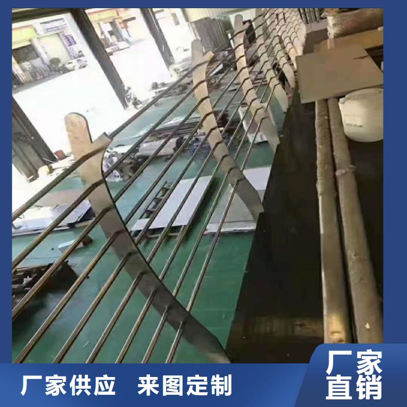 河道防撞栏杆厂家电话
