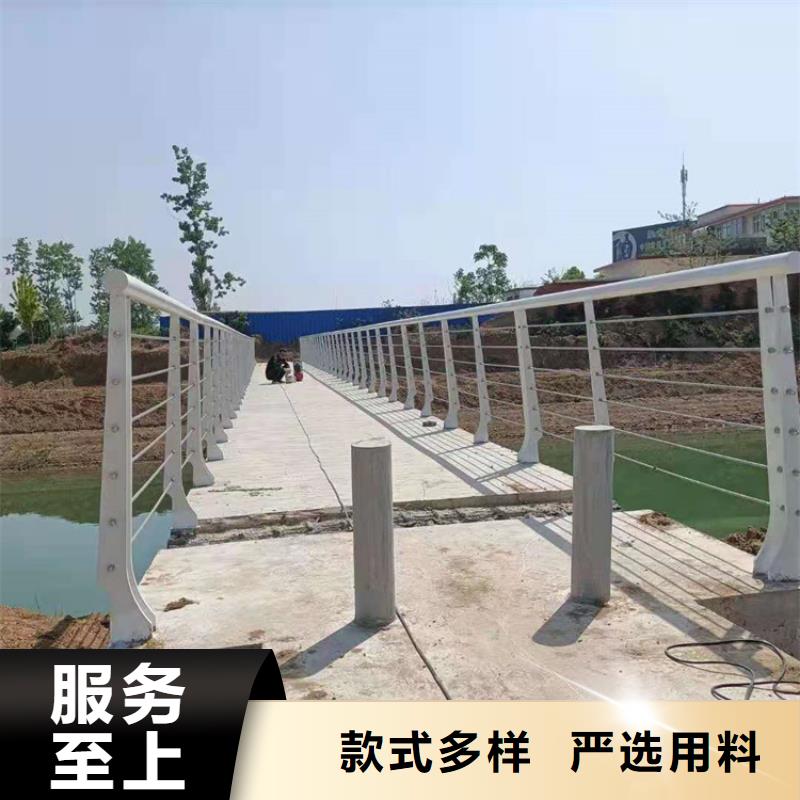 桥梁防撞栏杆订购电话