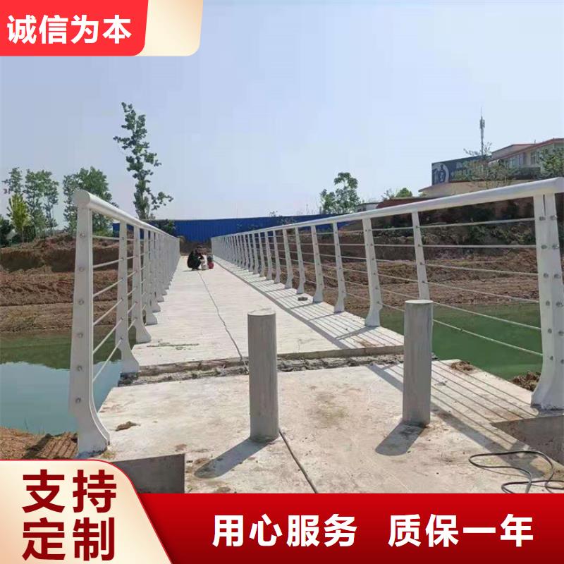 桥梁不锈钢护栏多少钱一米