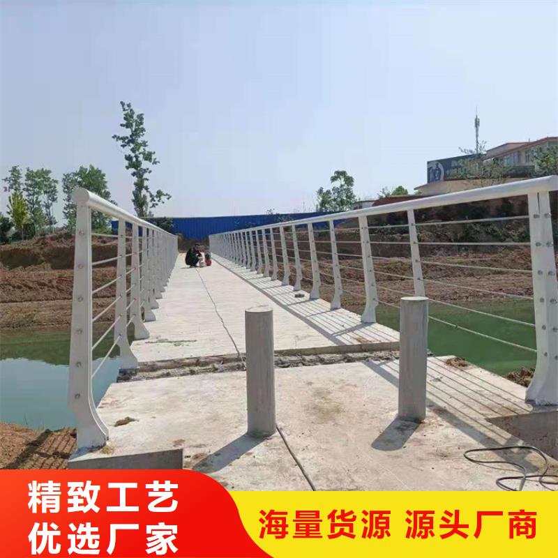 桥梁栏杆304不锈钢复合管产地直销
