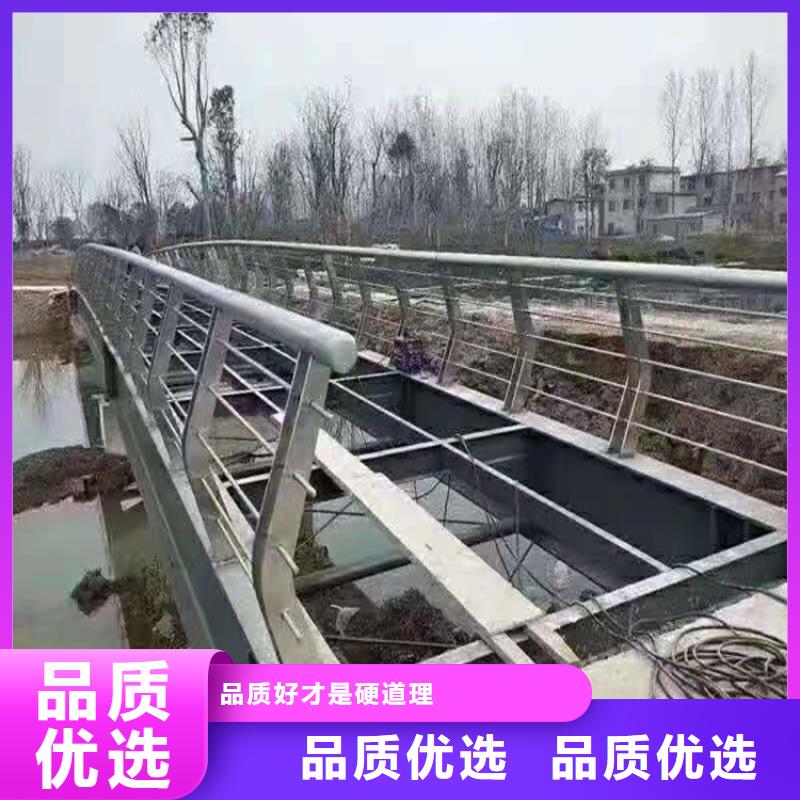桥梁防撞栏杆立柱加工电话