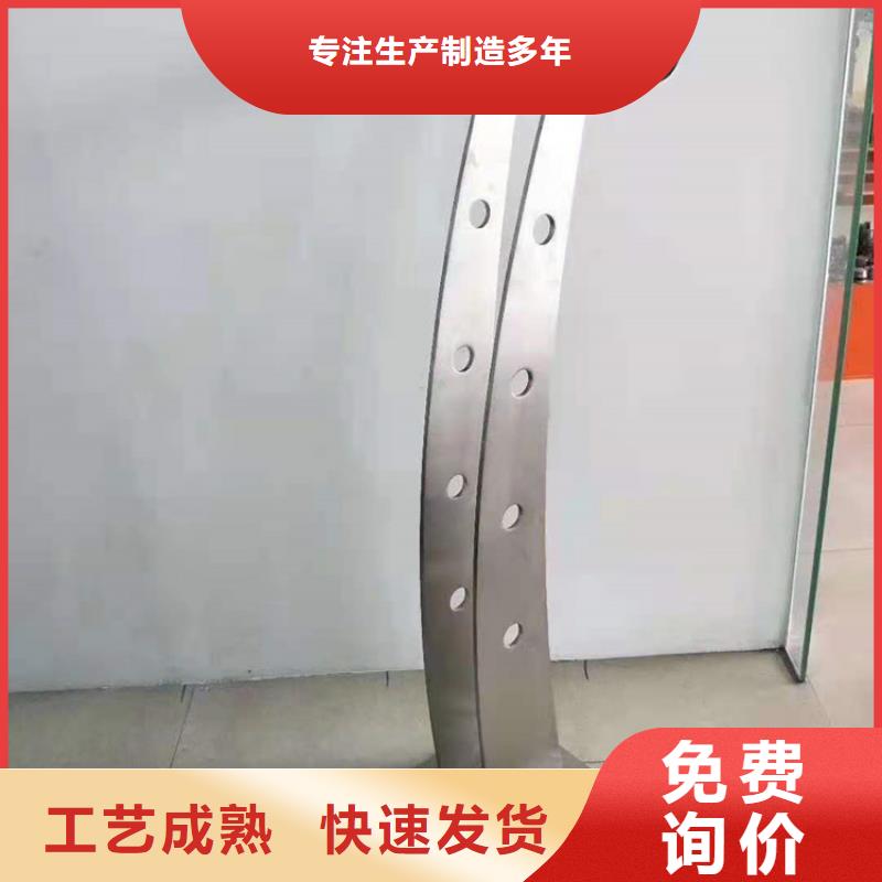 桥梁不锈钢护栏加工定制