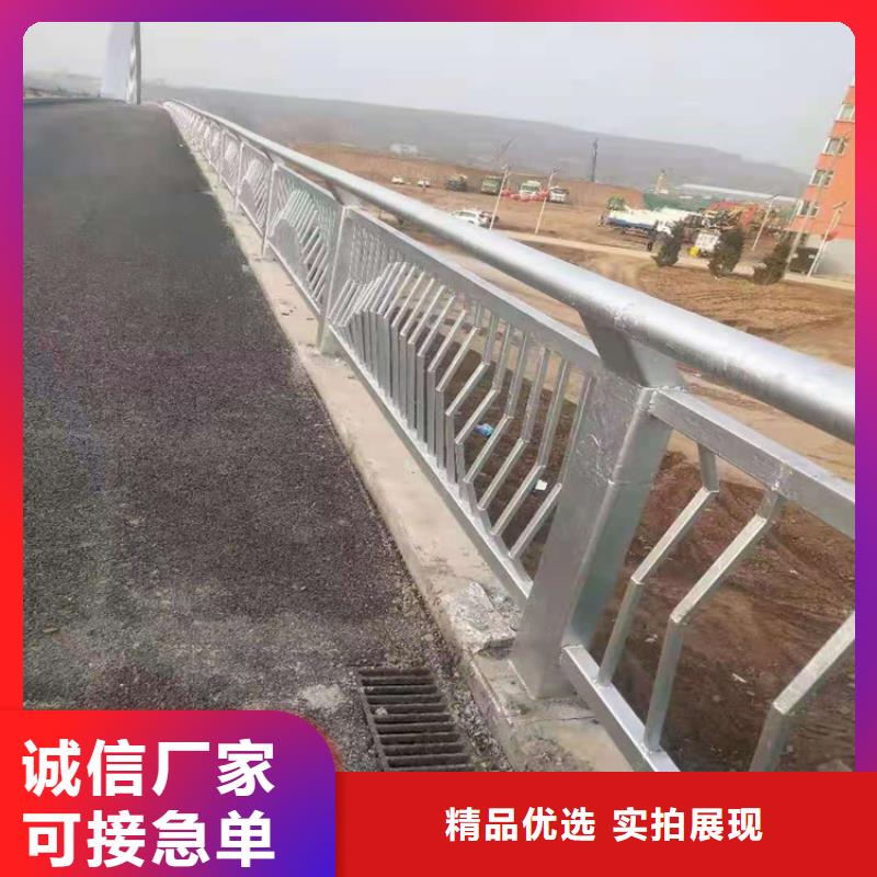 316不锈钢栏杆常用的款式来图加工生产