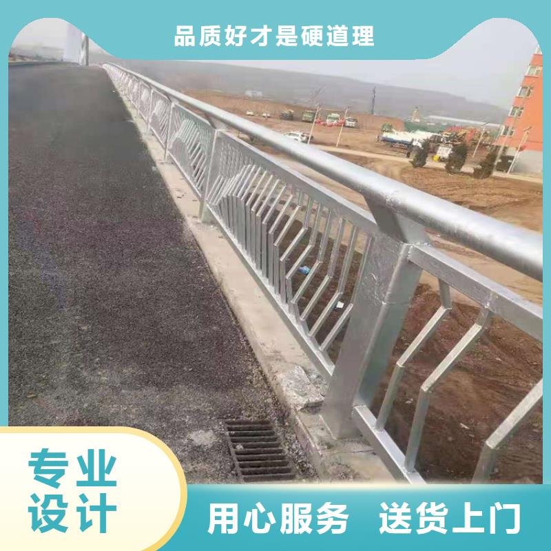 不锈钢灯光河道栏杆订购电话