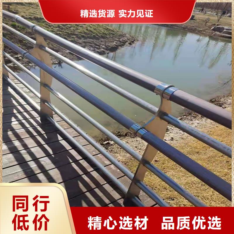 桥梁栏杆-不锈钢护栏核心技术