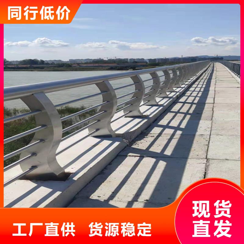 中央道路栏杆发货速度快来样加工生产
