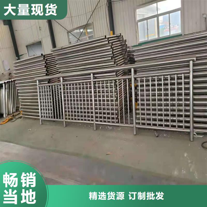 不锈钢灯光河道栏杆来图加工