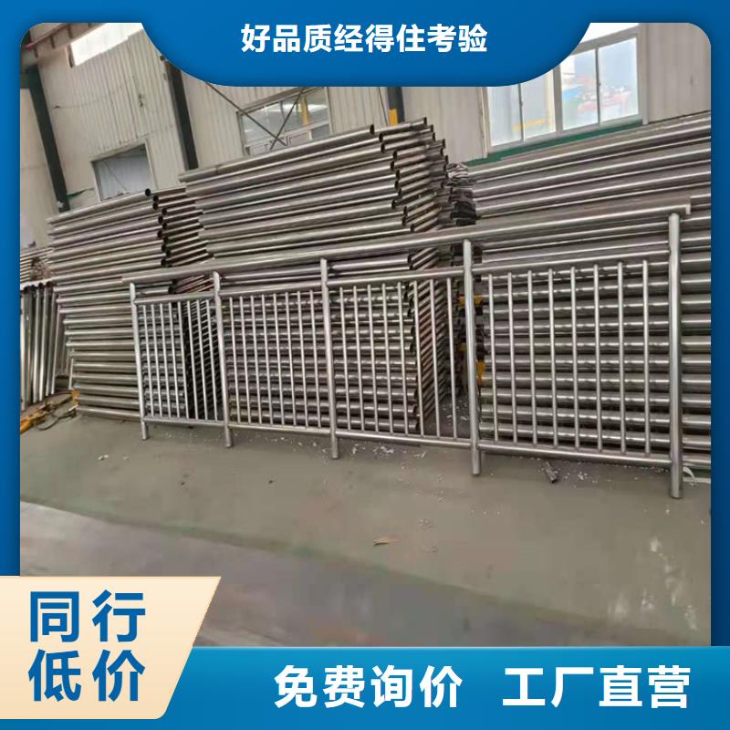 桥梁栏杆不锈钢护栏自有厂家