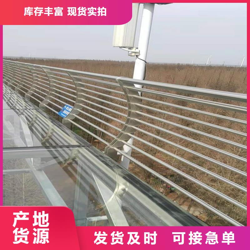 襄樊不锈钢灯光护栏定制电话