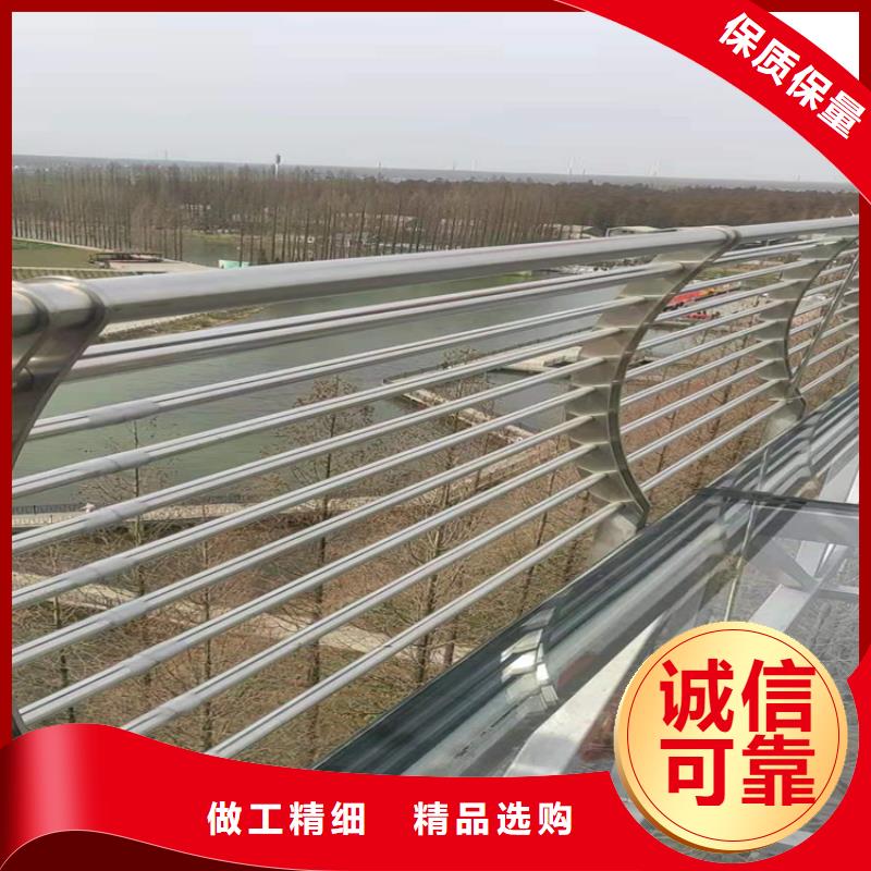 桥梁防撞栏杆订购电话