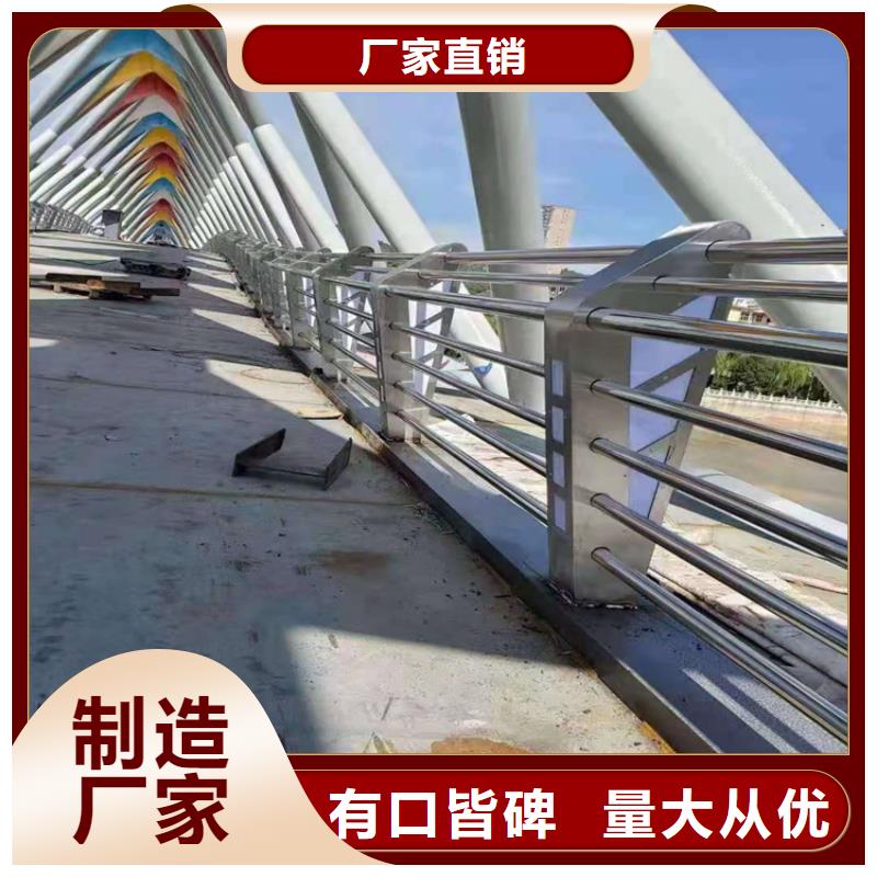 桥梁栏杆-景观护栏精选优质材料