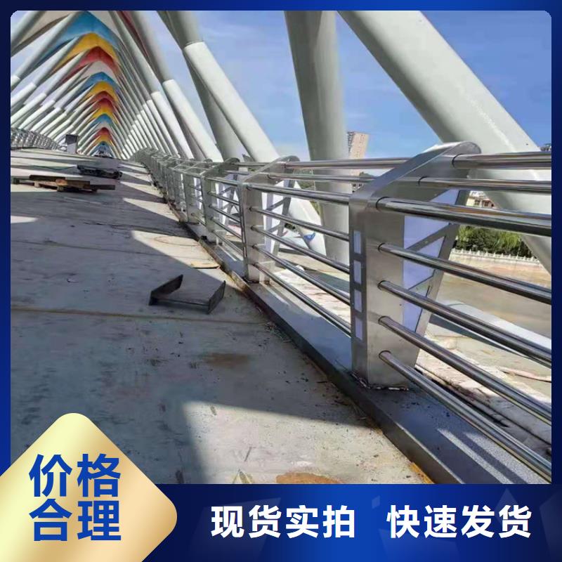 桥梁不锈钢护栏多少钱一米