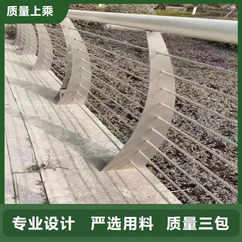 桥梁防撞栏杆立柱加工电话