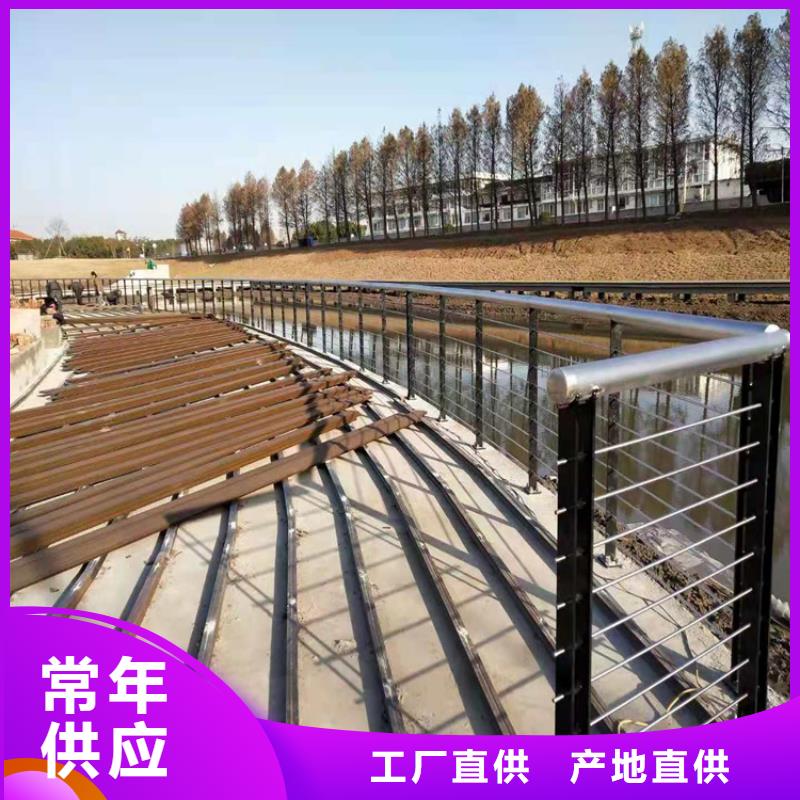S级防撞护栏量大优惠