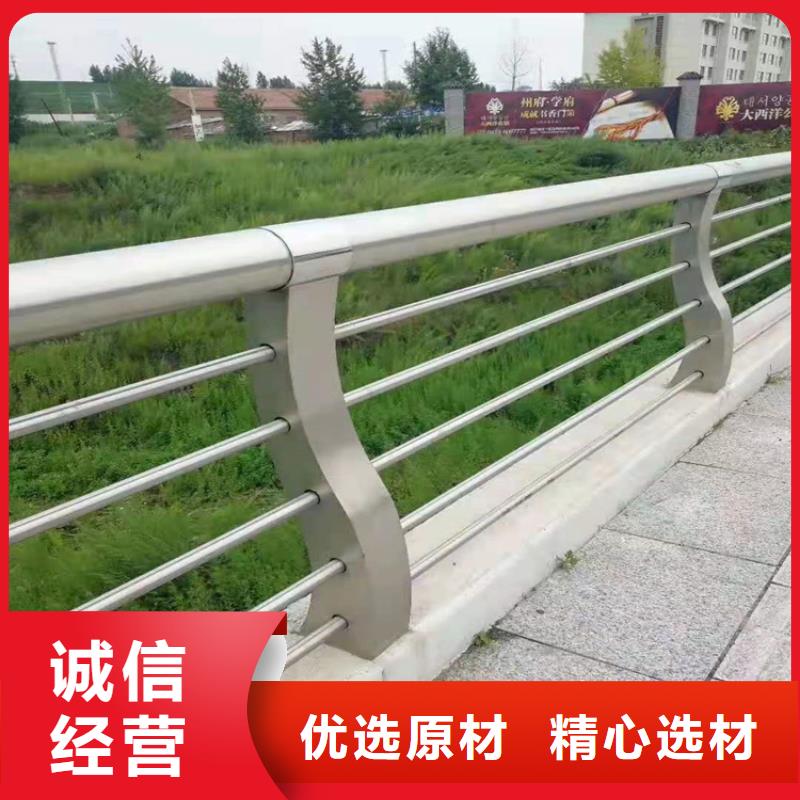 桥梁栏杆旋转护栏专业供货品质管控