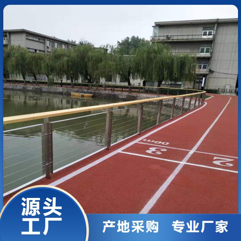 河道隔离栏杆加工电话位置