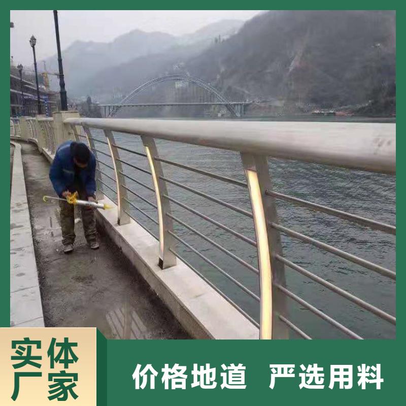 桥梁栏杆【镀锌波形护栏】当地厂家值得信赖