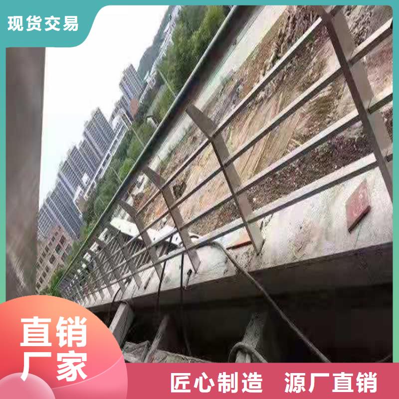 桥梁栏杆防撞