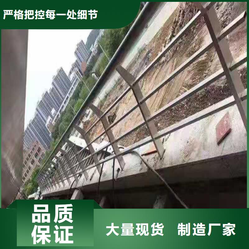 桥梁防撞栏杆立柱生产电话