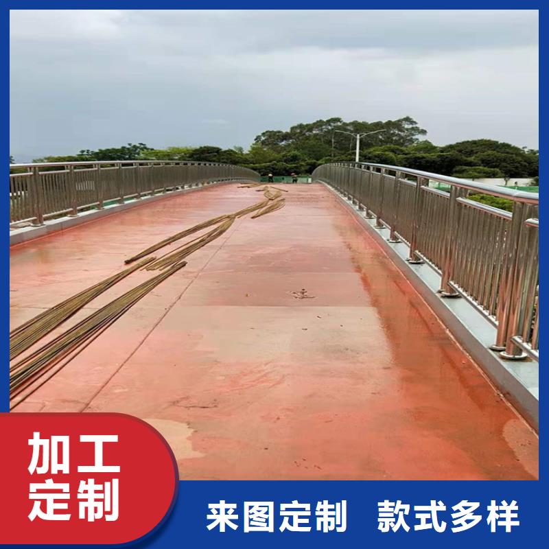 【桥梁栏杆,桥梁防撞护栏免费安装】