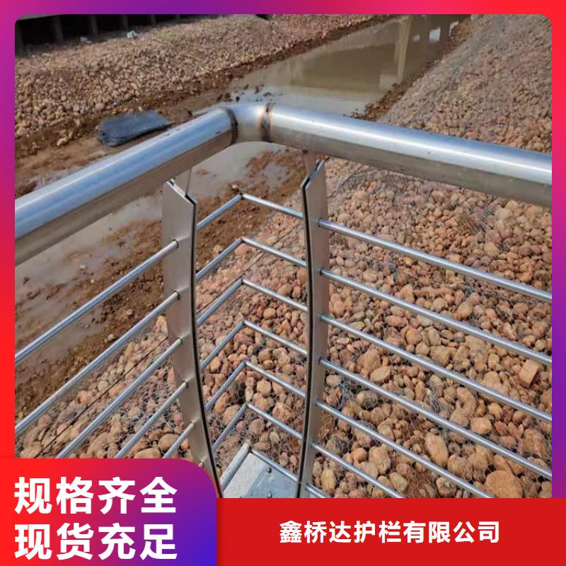 【桥梁栏杆桥梁防撞护栏质量检测】