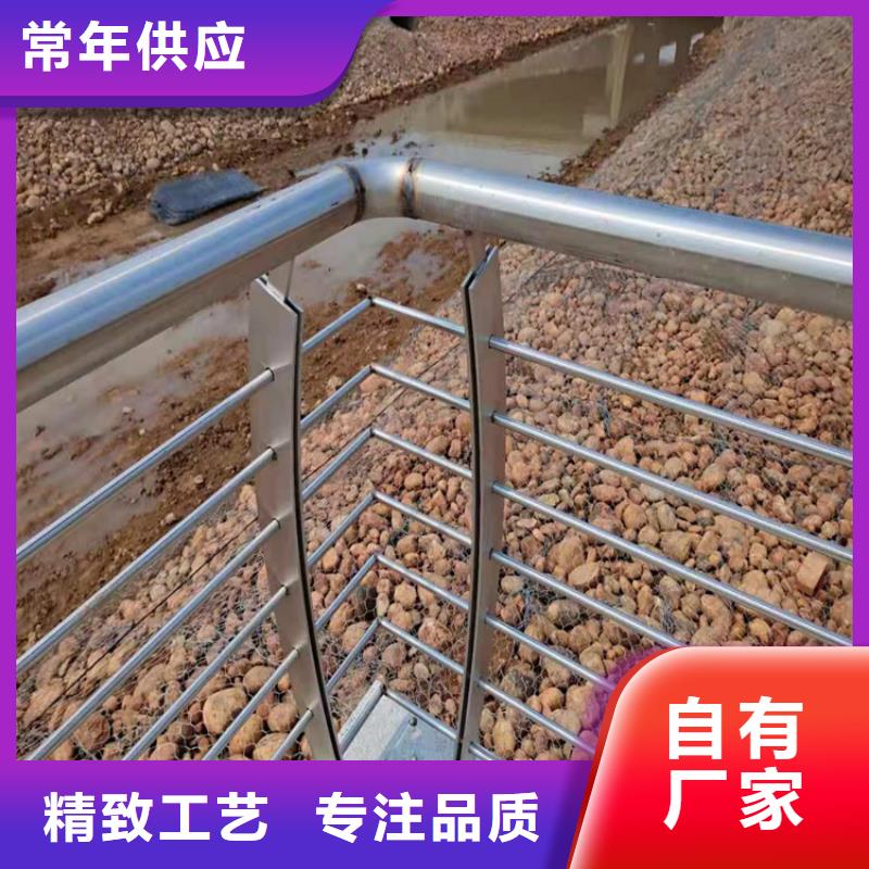 学校隔离栏杆生产来图加工生产