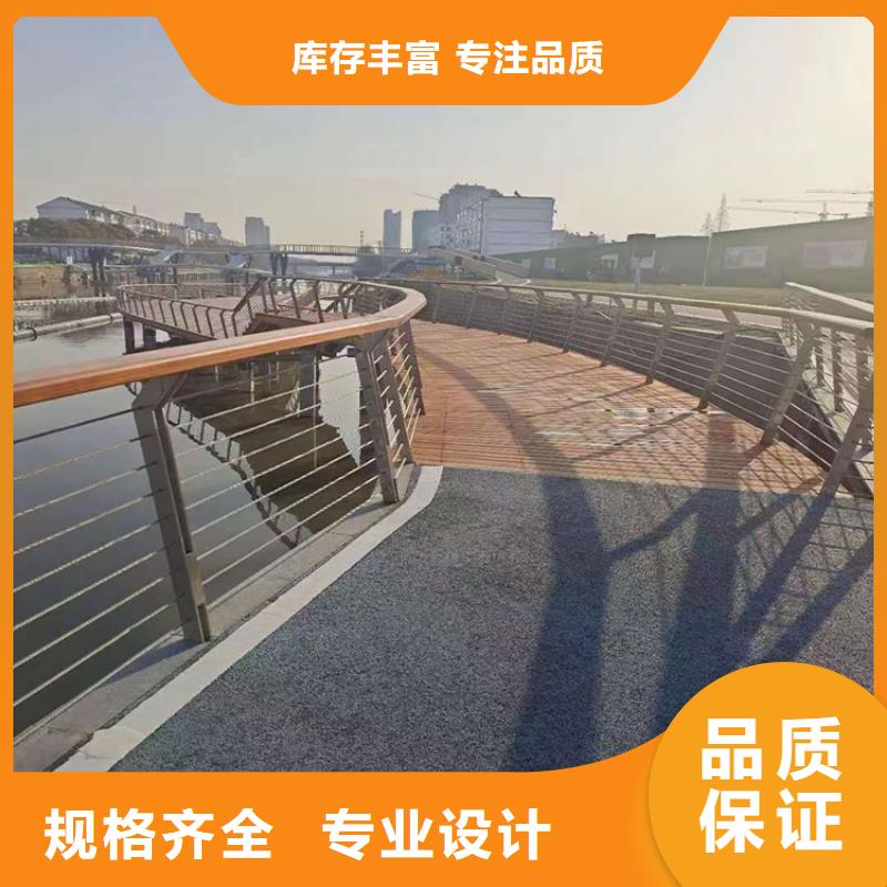 桥梁防撞栏杆订购电话