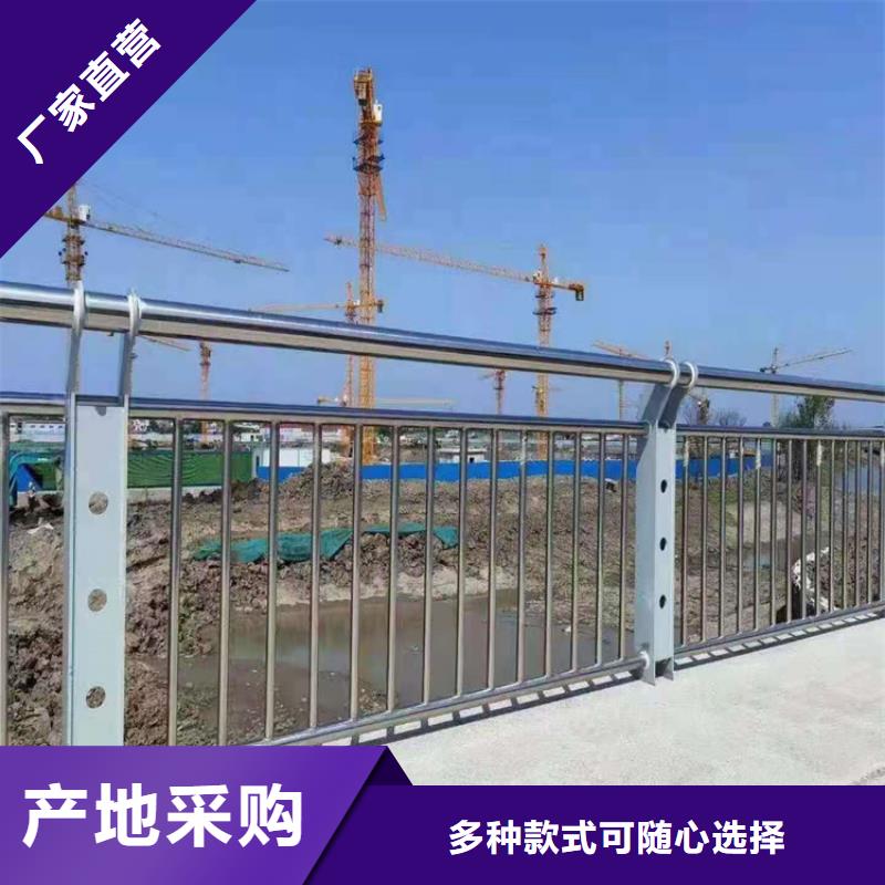 公路桥梁防撞栏杆生产电话