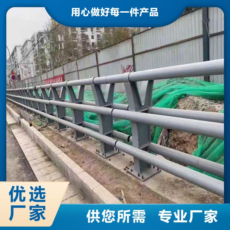 S级防撞护栏量大优惠