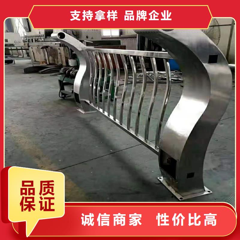 学校隔离栏杆生产来图加工生产