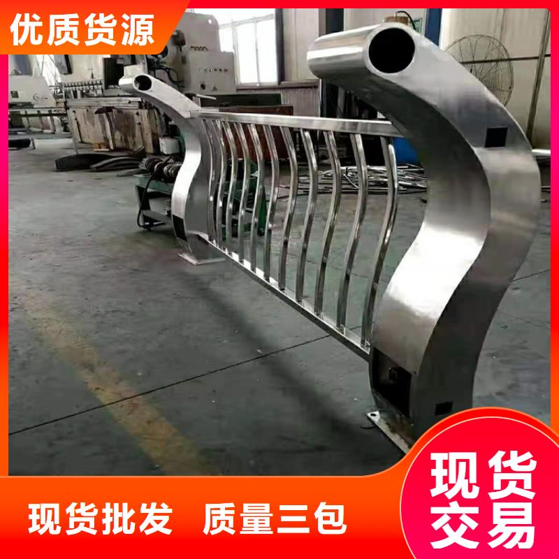 小区隔离栏杆价格来图加工生产