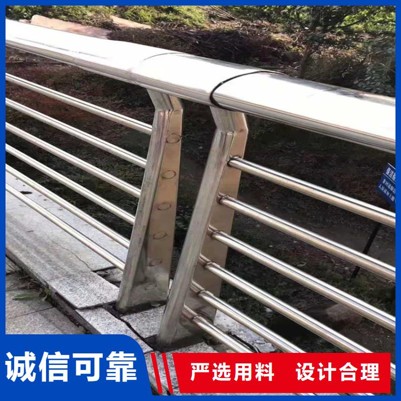 中央道路栏杆来厂考察按客户要求生产定制