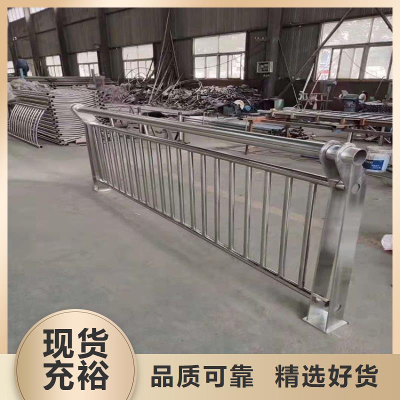 不锈钢复合管桥梁栏杆厂家电话位置