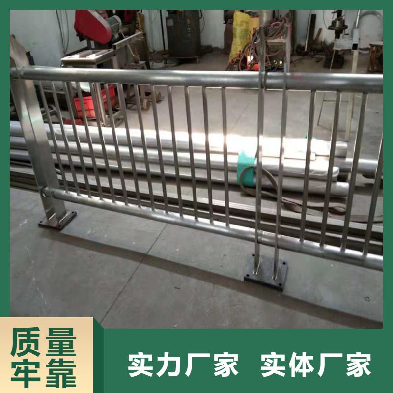 中央道路栏杆什么价格按客户要求生产定制