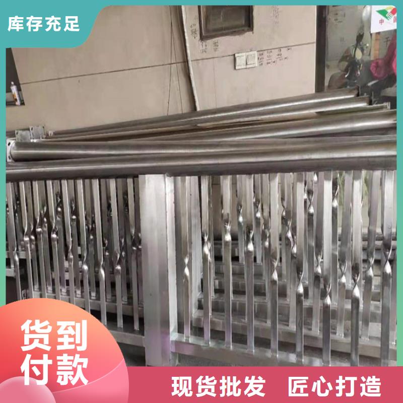 河道隔离栏杆加工电话按客户要求生产定制