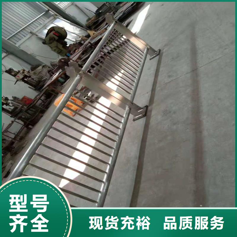 不锈钢防撞栏杆常用的款式来样加工生产