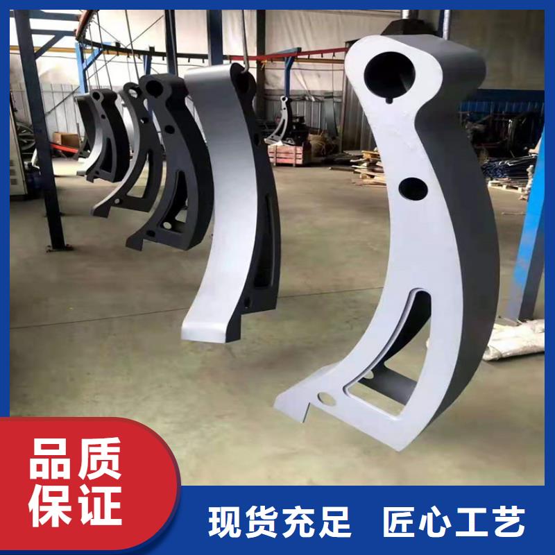 不锈钢防撞栏杆常用的规格位置