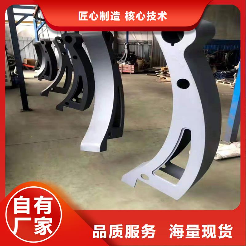 桥梁栏杆不锈钢护栏自主研发