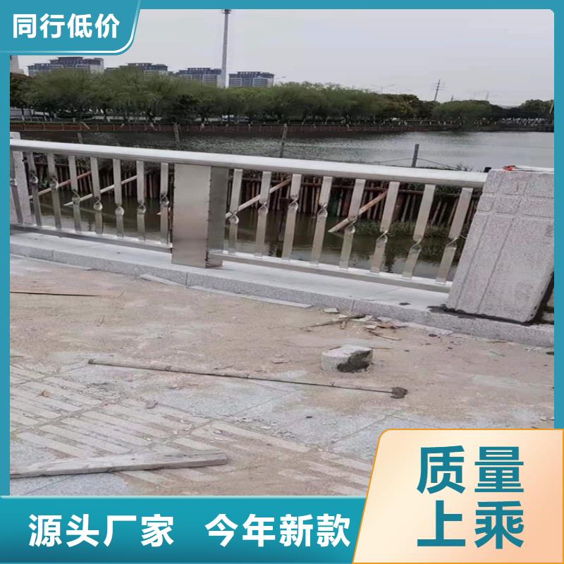 不锈钢桥梁防撞栏杆定制电话