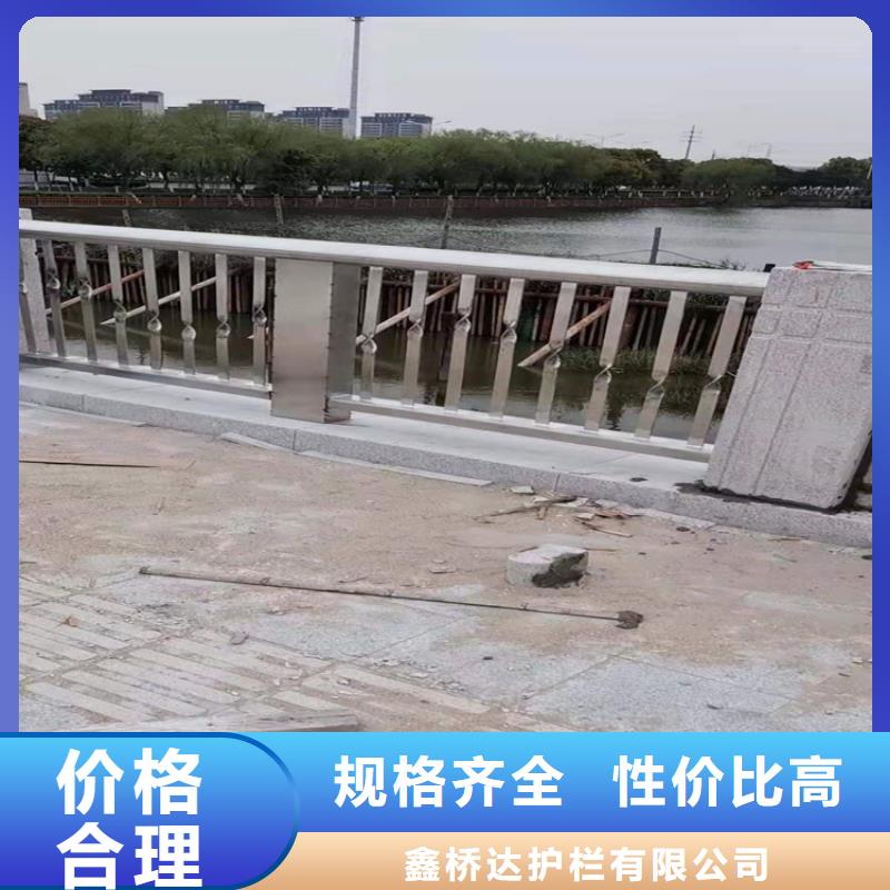 幼儿园隔离栏杆生产电话位置