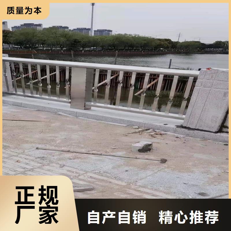 天桥不锈钢栏杆什么价格位置