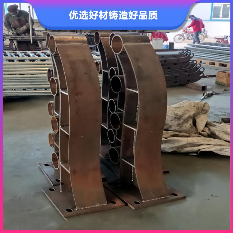 桥梁栏杆【桥梁防撞护栏】品质优选