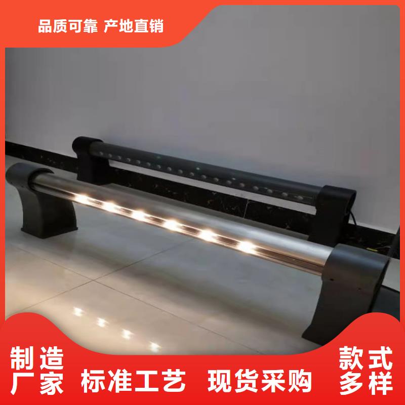 桥梁防撞栏杆订购电话