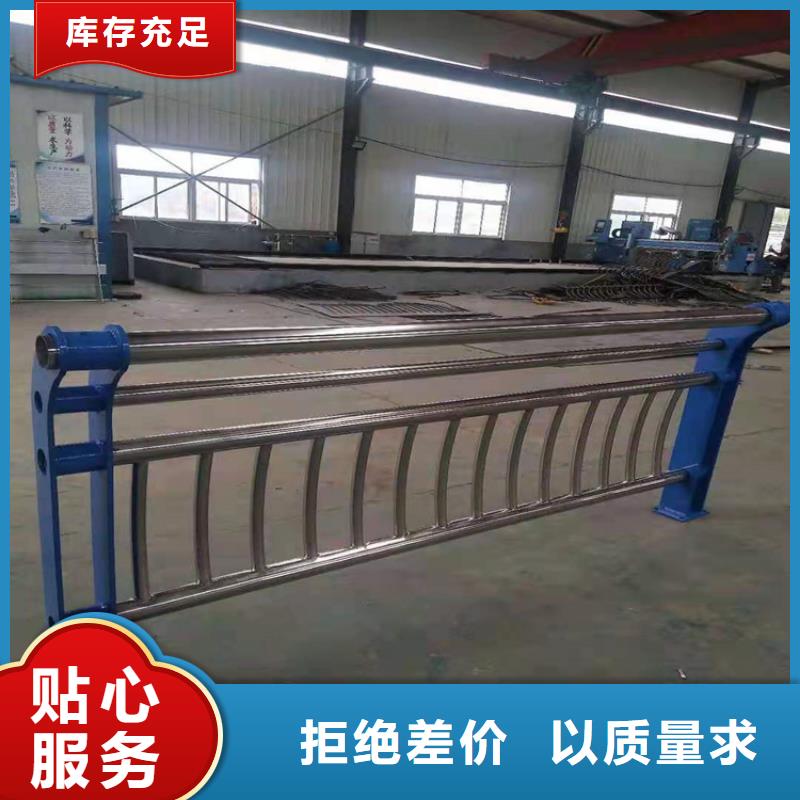 景观灯光护栏防腐工艺