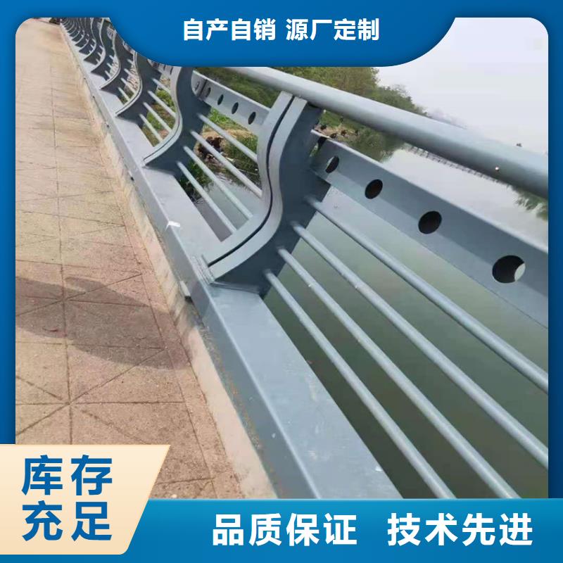 桥梁防撞栏杆订购电话