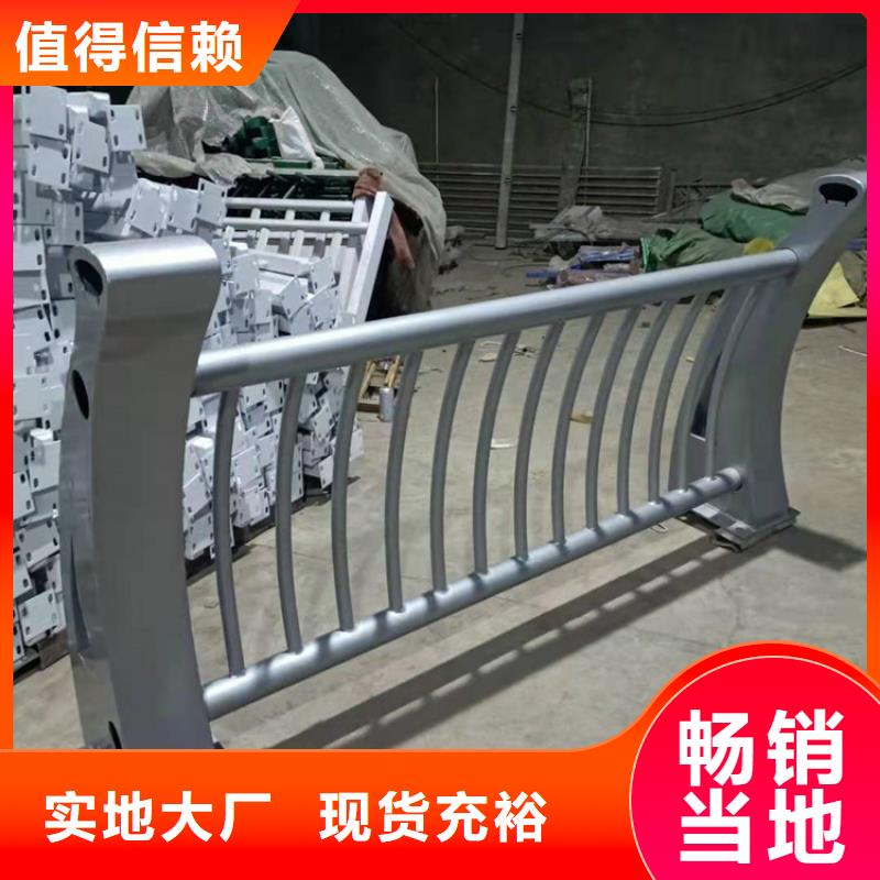 桥梁栏杆【桥梁防撞护栏】品质优选