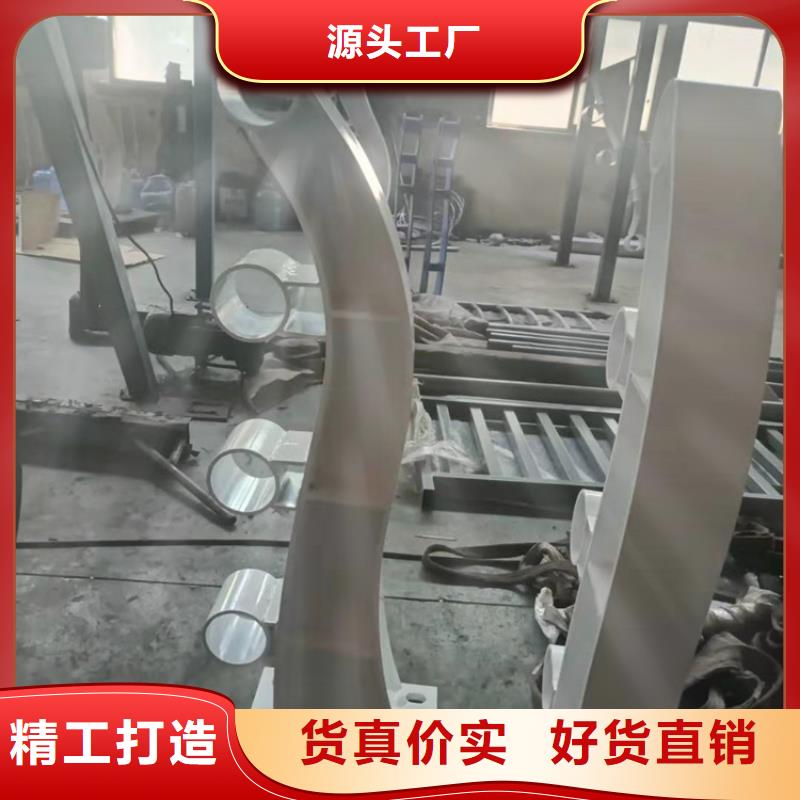 桥梁栏杆不锈钢护栏对质量负责