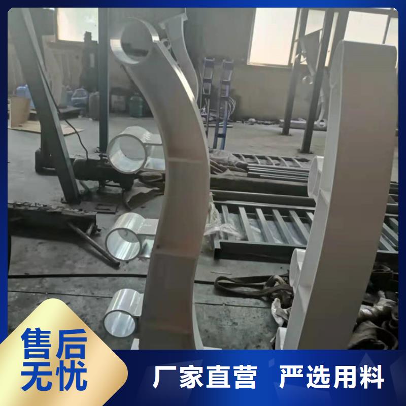 桥梁栏杆304不锈钢复合管产地直销