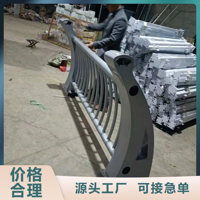 S级防撞护栏量大优惠