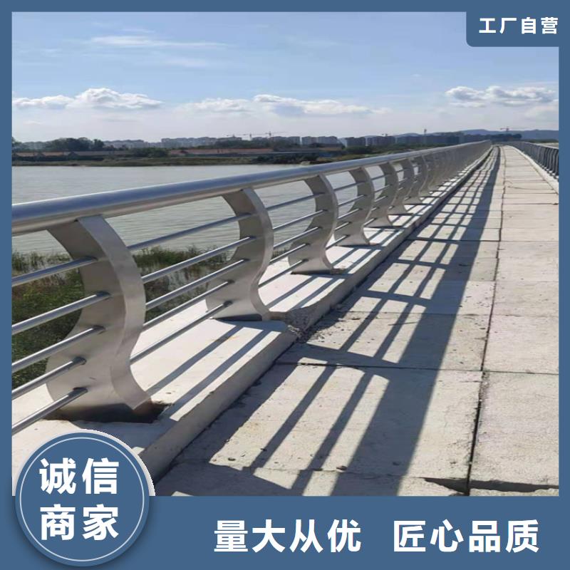 桥梁栏杆不锈钢护栏自有厂家